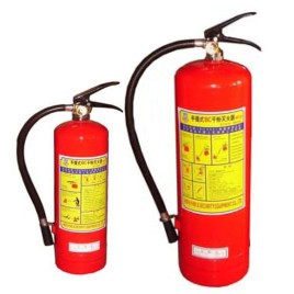 Bình bột chữa cháy MFZ8 tại Long Biên